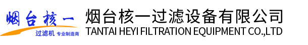 湖州廣衡電子科技有限公司